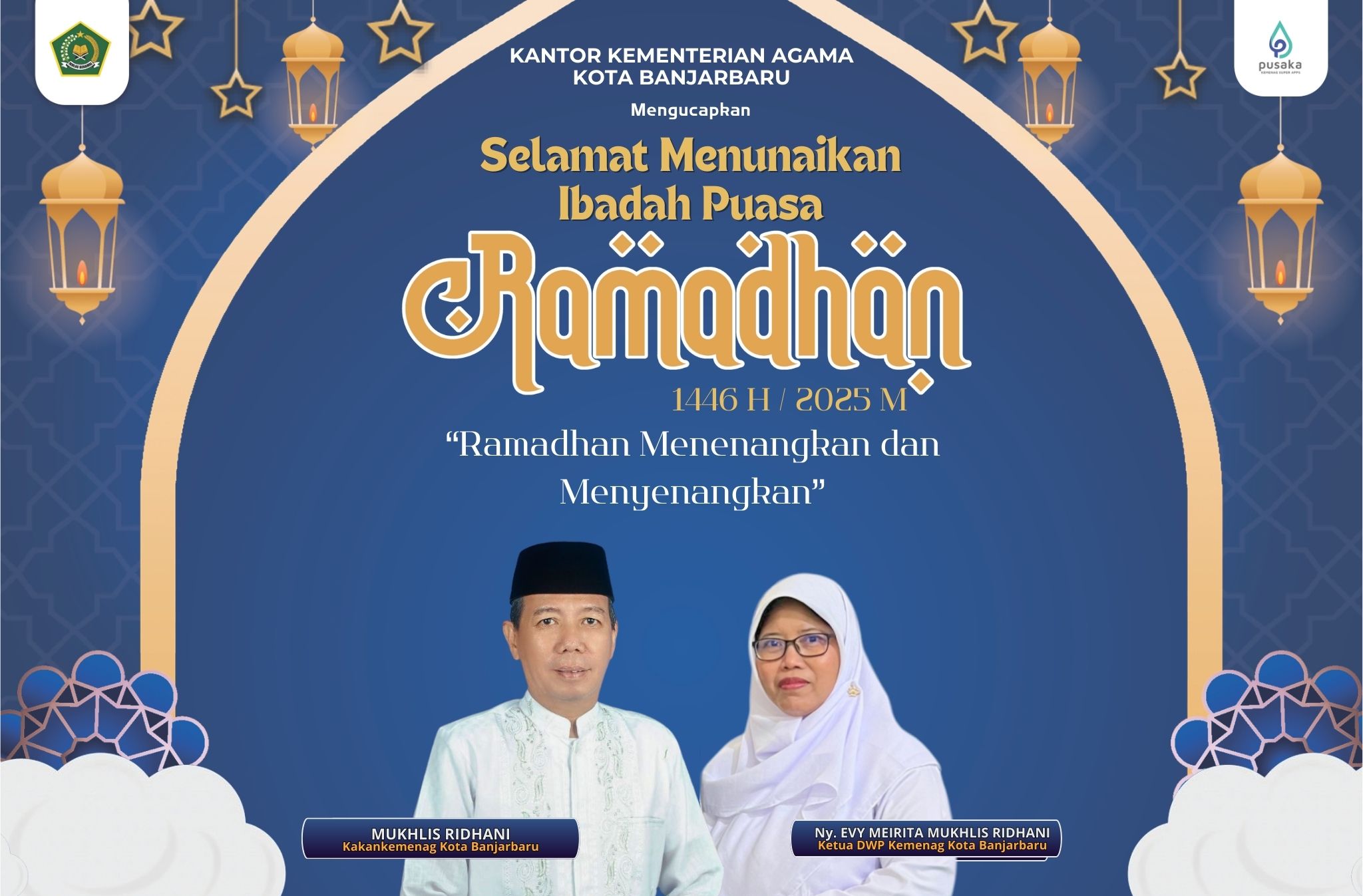 Selamat Menunaikan Ibadah Puasa Ramadhan 1446H / 2025M
