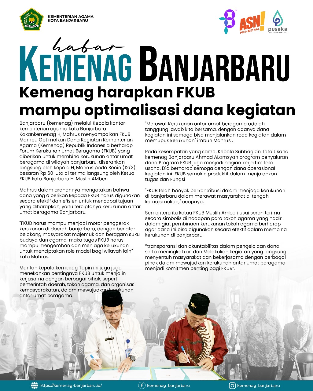 Kemenag Harapkan FKUB Mampu Optimalisasi Dana Kegiatan