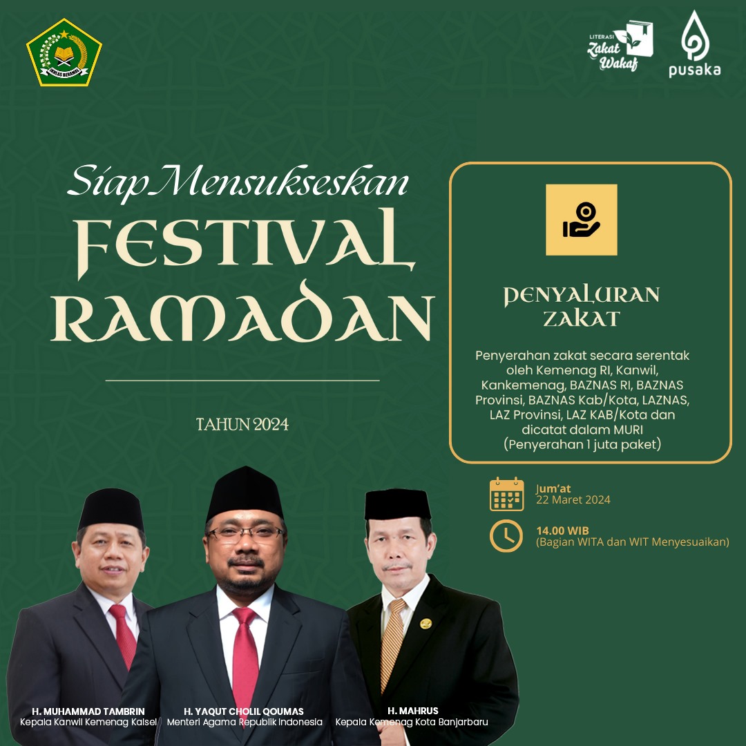Kementerian Agama Kota Banjarbaru siap mensukseskan Festival