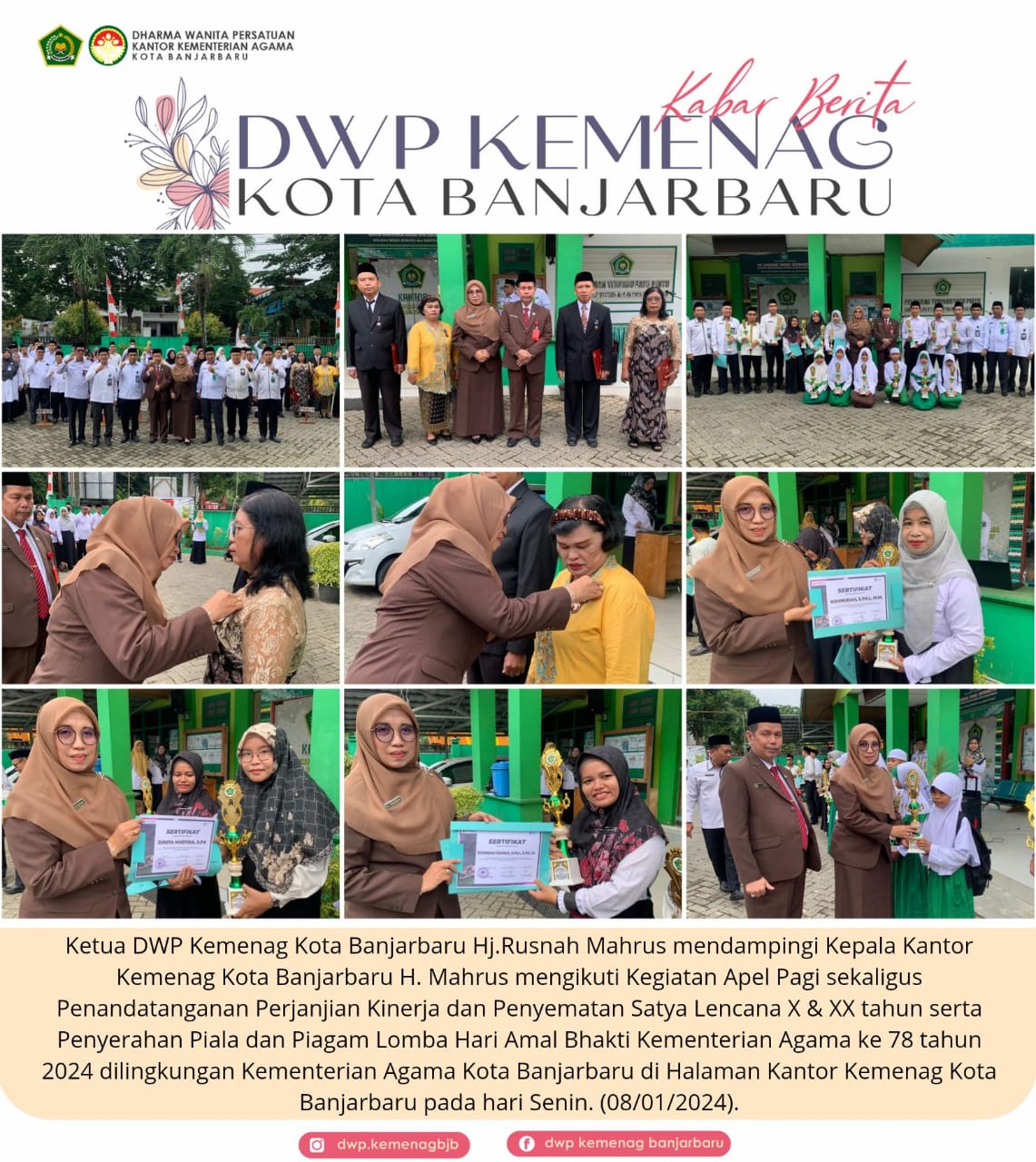 Ketua DWP Kemenag Kota Banjarbaru mendampingi Kepala Kantor 