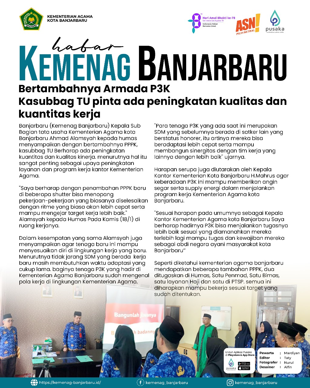 Bertambahnya Armada P3K Kasubbag TU meminta ada peningkatan 