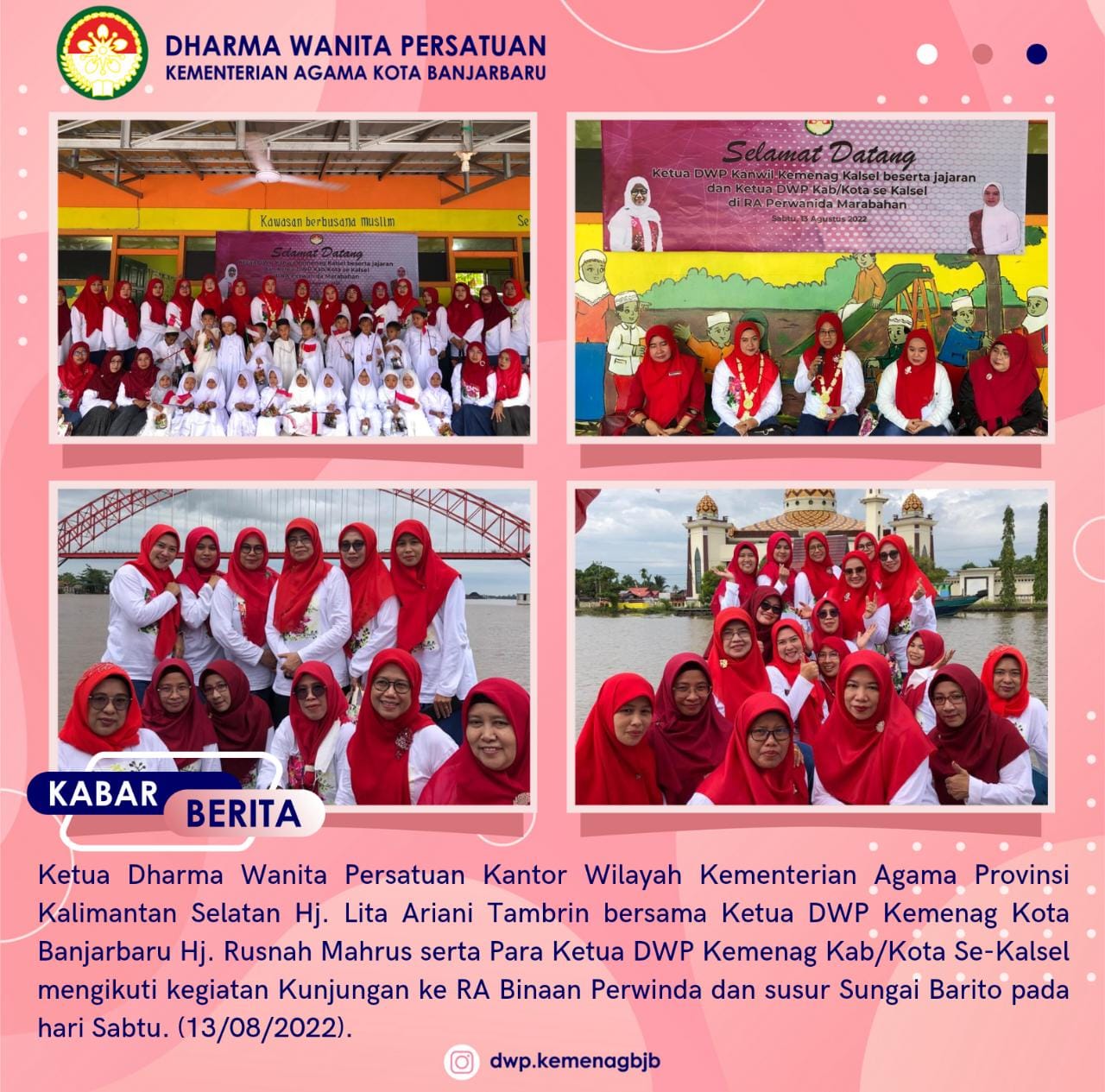 DWP Kemenag Kota Banjarbaru